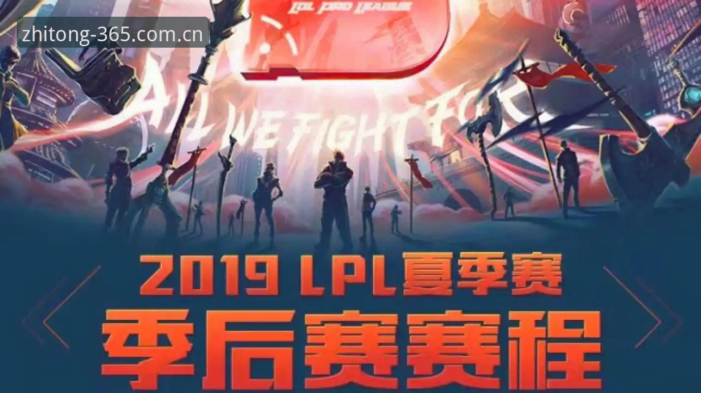官网登录入口 CN 365官方平台官网登录入口详解|数据面板同步、赛程检索与版本升级说明