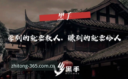 官网登录入口电竞赛程 365官方平台电竞赛程入口全面评测:从踩坑到直连,一个老玩家的实操笔记